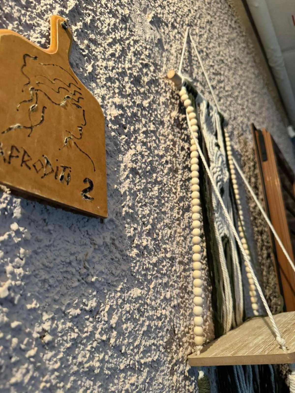Afroditi'S 2 Eresos  Exterior photo